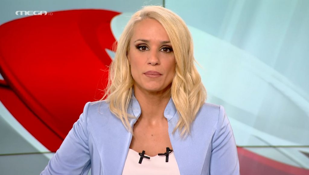 MEGA ΓΕΓΟΝΟΤΑ: Κεντρικό Δελτίο Ειδήσεων 20/11/23 - 