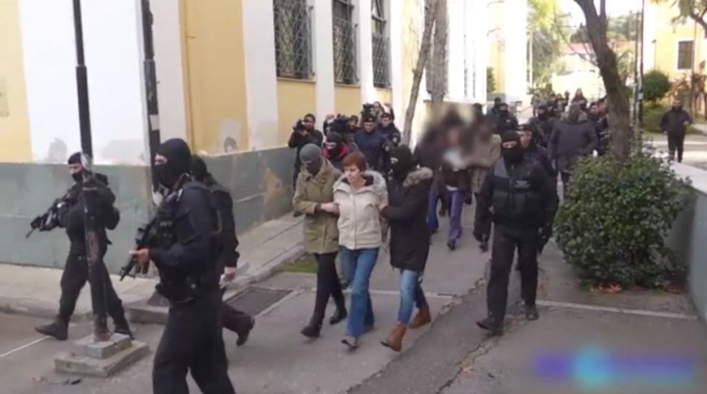 Πόλα Ρούπα: Εκτός φυλακής με όρους η καταδικασμένη με τον «Επαναστατικό Αγώνα» για τρομοκρατία