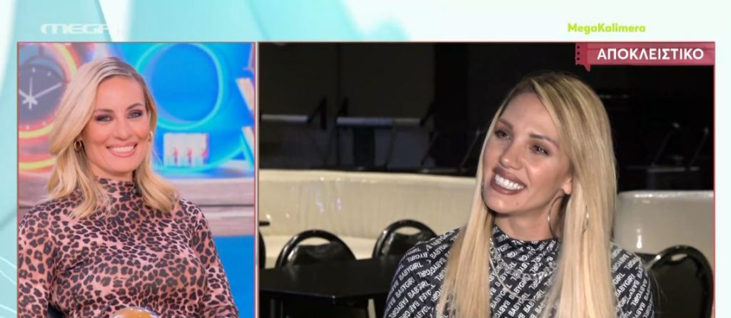 Σάσα Μπάστα: «Πήρα αλεξίσφαιρο αμάξι γιατί…»