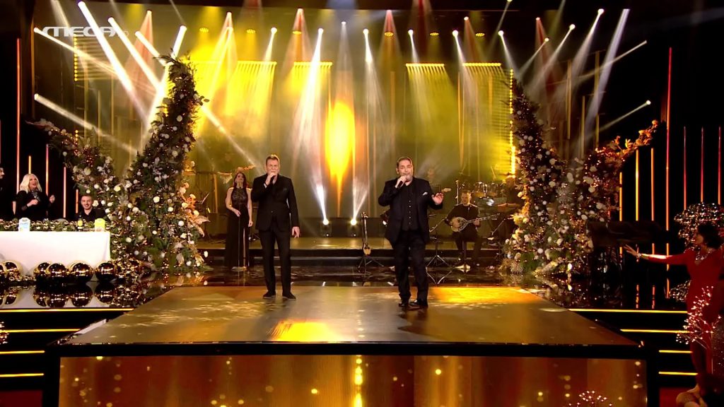 «Ένα λεπτό περιπτερά» και πάρτι παίρνει «φωτιά» στο Πρωτοχρονιάτικο «Σπίτι με το MEGA»