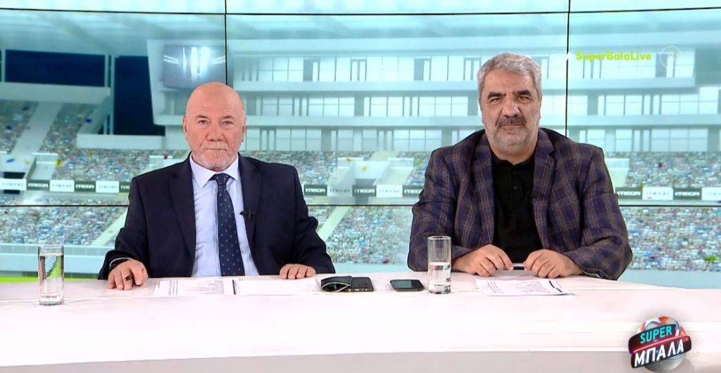 SUPER ΜΠΑΛΑ LIVE 17/12/23 - 