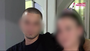 Ρέντη: Αυτός είναι ο 18χρονος που ομολόγησε ότι έριξε τη φωτοβολίδα στον αστυνομικό