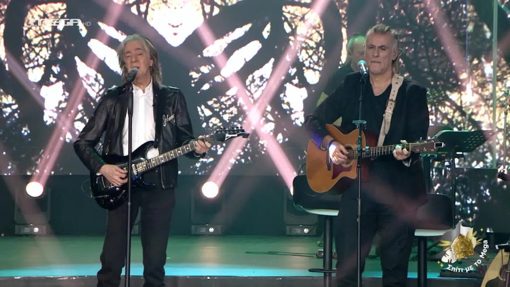 Φίλιππος Πλιάτσικας και Κώστας Τουρνάς υποδέχτηκαν τον «Αχιλλέα απ’ το Κάιρο» στο «Σπίτι με το MEGA» – Η συγκινητική ιστορία πίσω από το τραγούδι