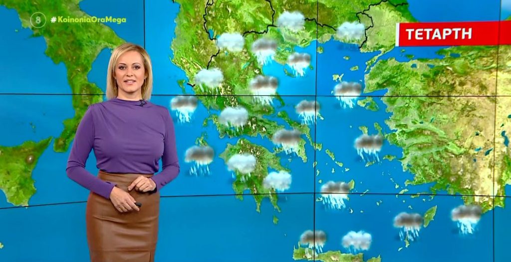 Άστατος ο καιρός σήμερα με βροχές και καταιγίδες – Η πρόγνωση της Χριστίνας Ρήγου