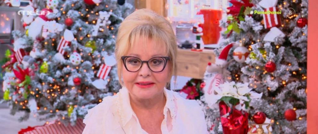 Οι αστρολογικές προβλέψεις της ημέρας από τη Βίκυ Παγιατάκη!