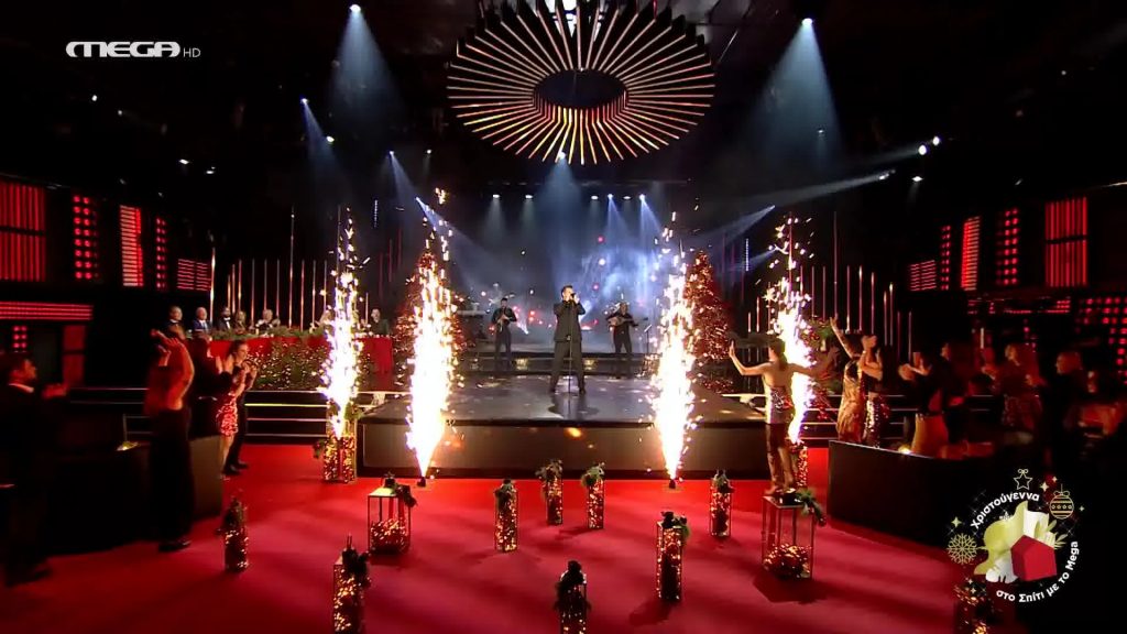 «Θα με ζητάς» τραγουδάει ο Πάνος Κιάμος και το καλύτερο Χριστουγεννιάτικο πάρτι ξεκίνησε στο «Σπίτι με το MEGA»