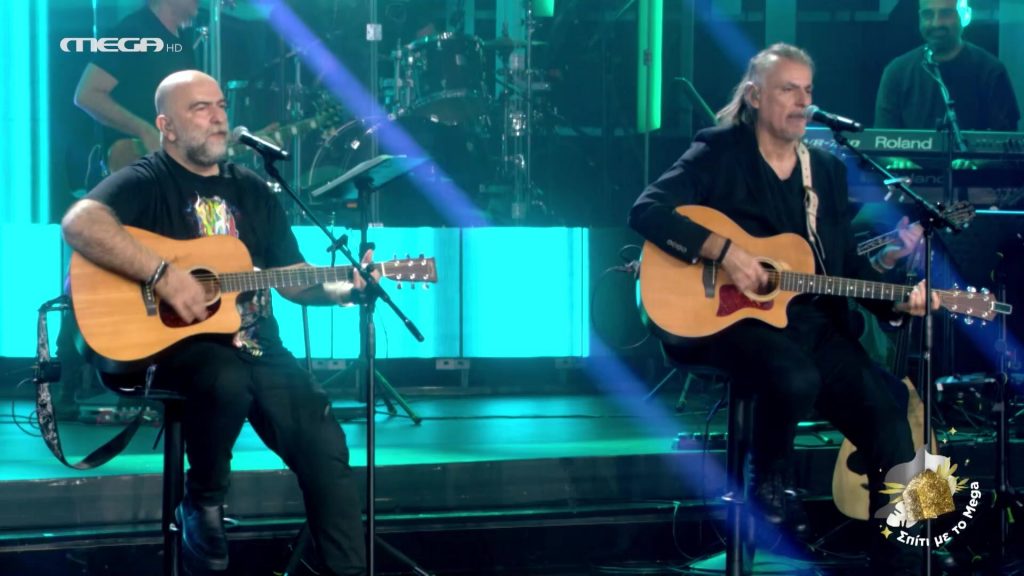 Σπίτι με το Mega: Με τους Πυξ Λαξ - 