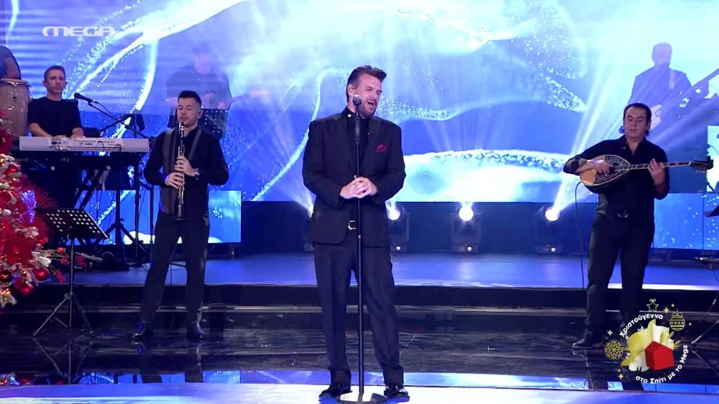 Χριστούγεννα στο Σπίτι με το Mega: Με τον Πάνο Κιάμο