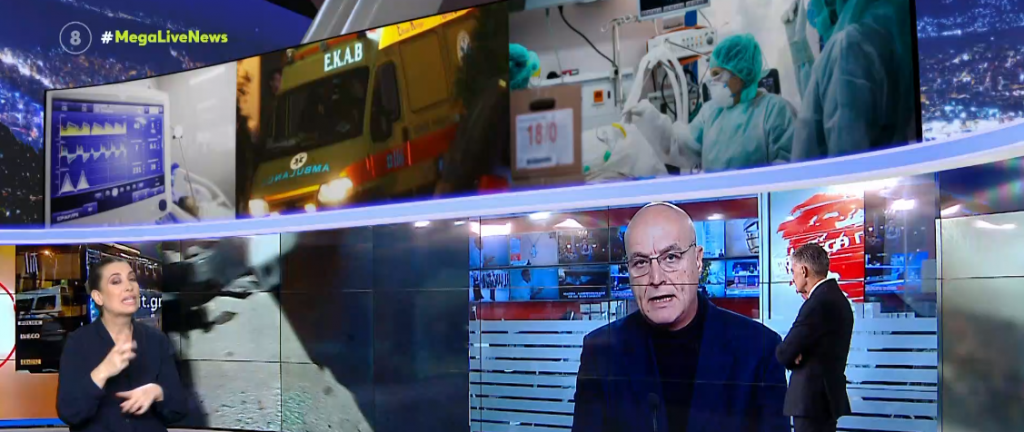 Ρέντη: Τρία άτομα εκτιμά η αστυνομία ότι είναι εκείνοι που πετούσαν φωτοβολίδες