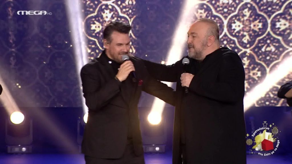 Το… «Παράπονο» του Πάνου Κάμου και του Γιώργου Αλκαίου στο Χριστουγεννιάτικο «Σπίτι με το MEGA»