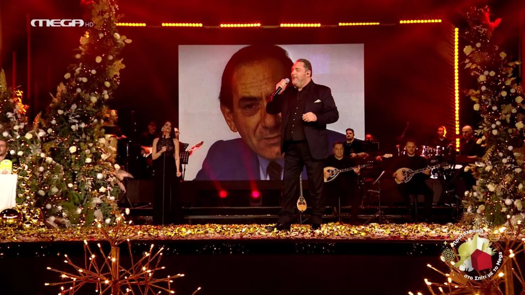 «Βρέχει φωτιά στη στράτα μου» από τον Στέλιο Διονυσίου στο «Σπίτι με το MEGA» – Η πικρή ιστορία του τραγουδιού