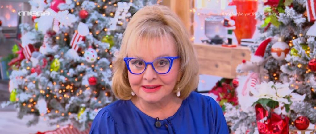 Οι αστρολογικές προβλέψεις της ημέρας από τη Βίκυ Παγιατάκη!