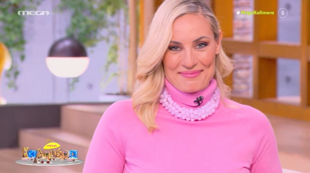 MEGA Καλημέρα (20/12/23) - 