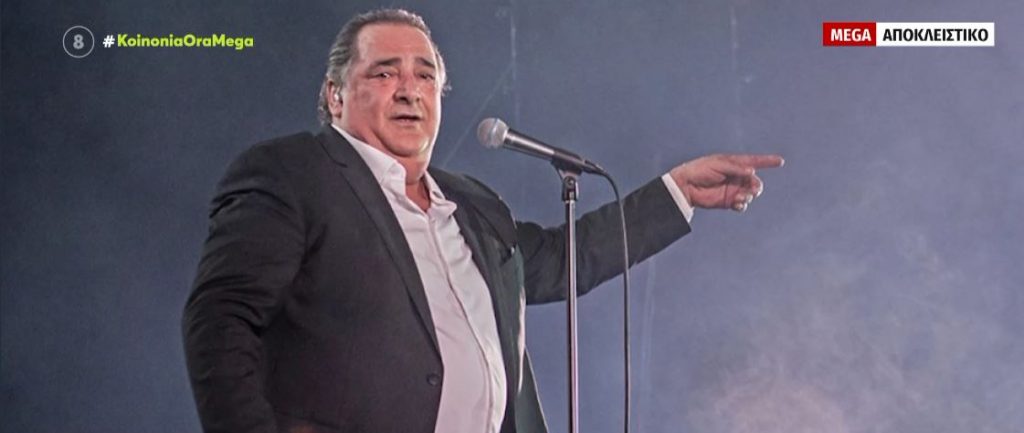 Βασίλης Καρράς: «Δεν μασάω πιτσιρίκο…» – Τα τελευταία λόγια του ερμηνευτή στον μαέστρο του