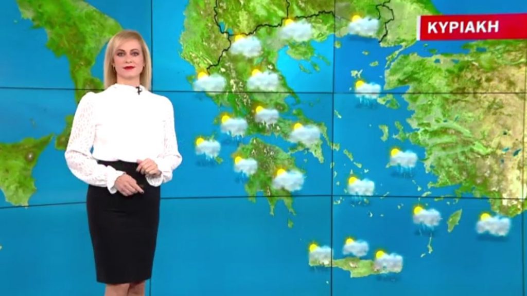 Αίθριος ο καιρός με αραιές νεφώσεις – Η πρόγνωση της Χριστίνας Ρήγου