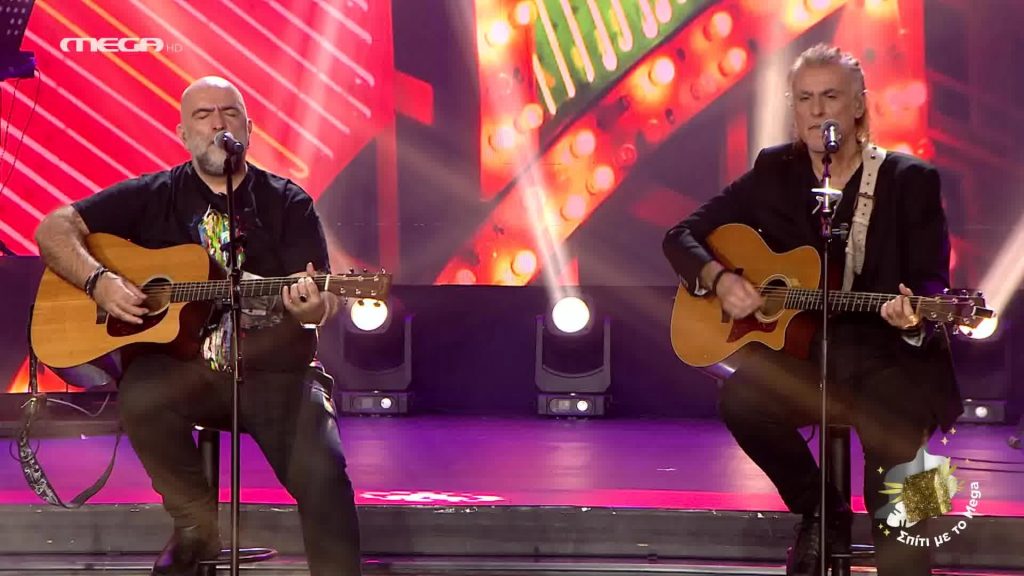 «Τι είναι αυτό που μας ενώνει» – Οι Πυξ Λαξ σε μια μαγική βραδιά στο «Σπίτι με το MEGA»