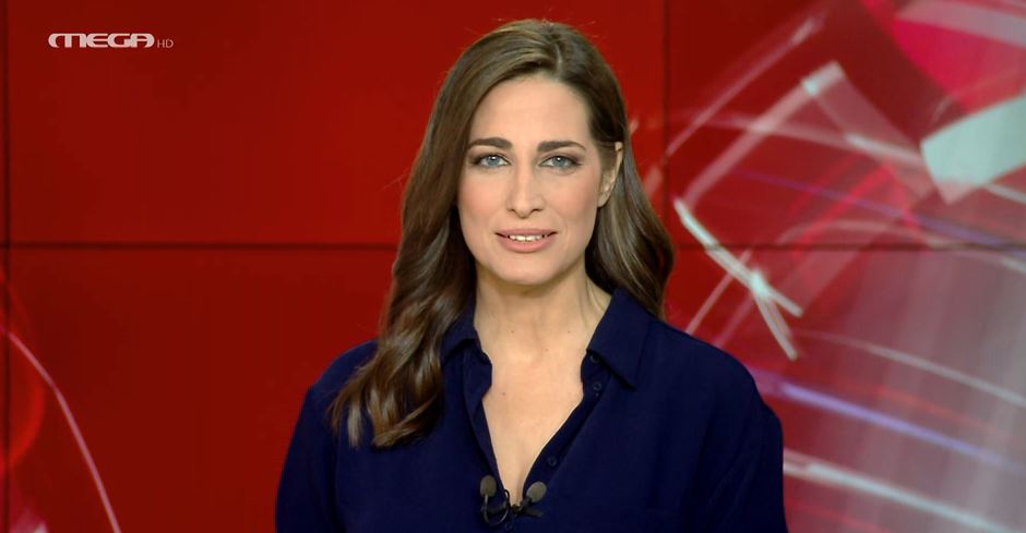 MEGA ΓΕΓΟΝΟΤΑ: Μεσημβρινό Δελτίο Ειδήσεων 05/12/23 - 