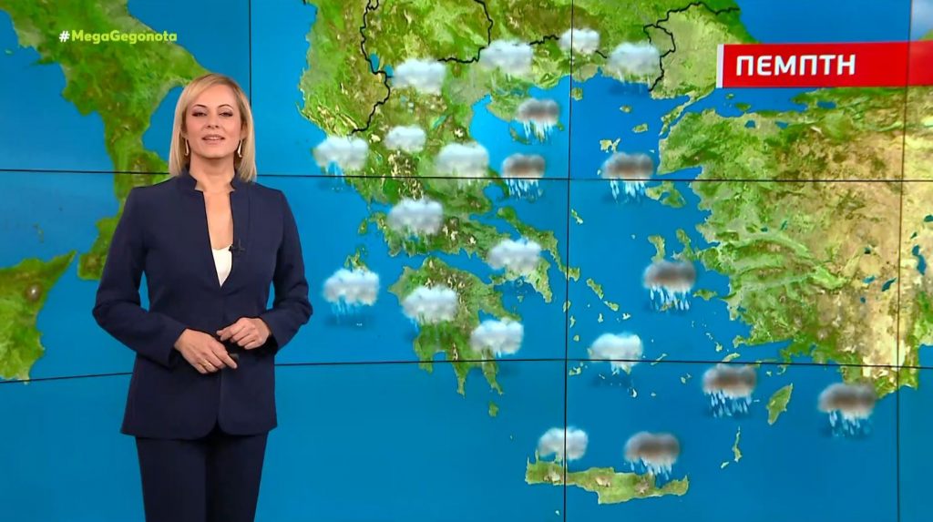 Συννεφιασμένος ο καιρός της Πέμπτης – Η πρόγνωση της Χριστίνας Ρήγου
