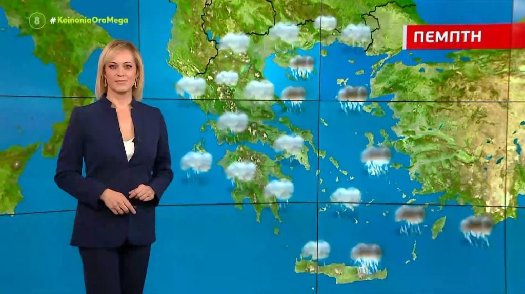 Συννεφιασμένος ο καιρός σήμερα σε πολλές περιοχές της χώρας – Η πρόγνωση της Χριστίνας Ρήγου