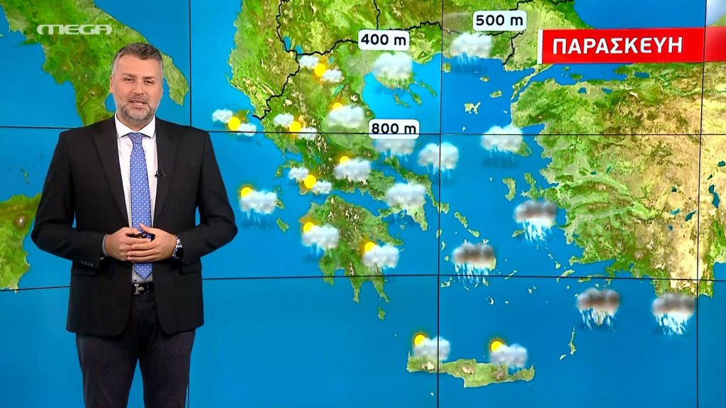 Άστατος ο καιρός την Παρασκευή – Η πρόγνωση του Γιάννη Καλλιάνου