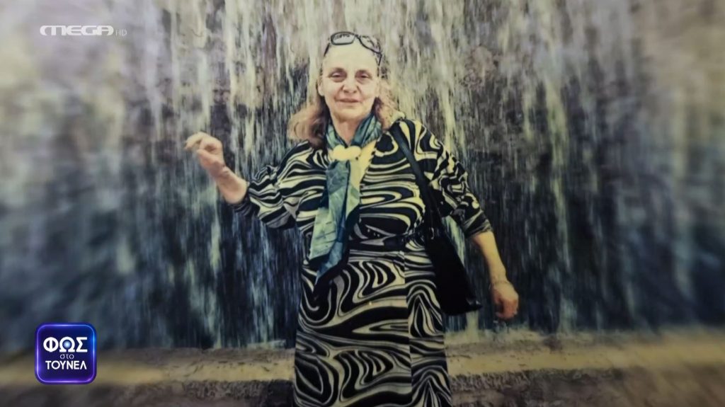 Χαλάνδρι: Ώρες αγωνίας για την οικογένεια της Ηλιάνας – «Βγήκε μια βόλτα και δεν την ξαναείδαμε»