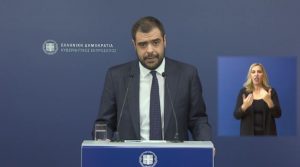 Οπαδική βία: Χωρίς οπαδούς οι αγώνες της Super League μέχρι τις 12 Φεβρουαρίου