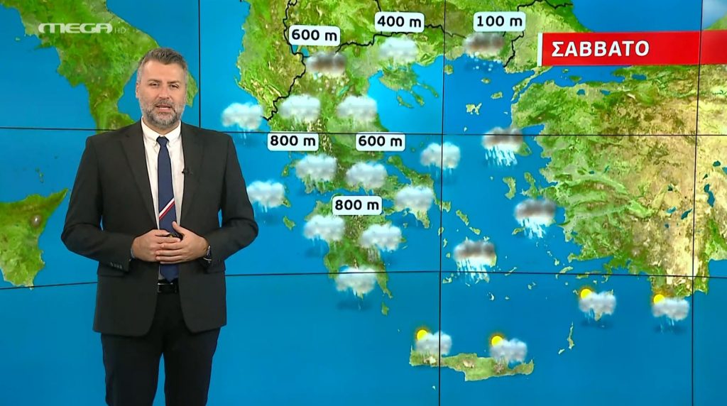 Άστατος ο καιρός το Σάββατο – Η πρόγνωσή του Γιάννη Καλλιάνου