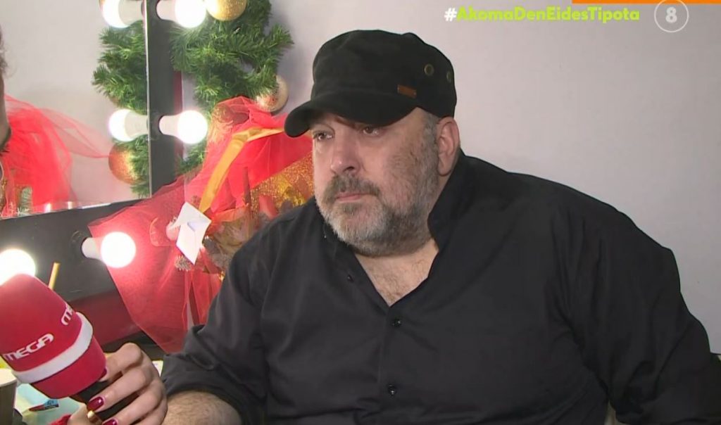 Γιώργος Αλκαίος: «Δεν θέλω να αναπαράγω τη δήλωση της Έλντας Πανοπούλου για το εάν είμαι γιος του Γιάννη Βασιλείου»