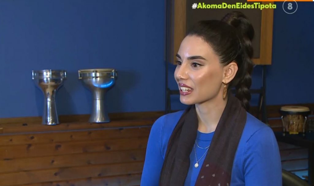 Σοφία Μανουσάκη: «Ένιωσα δέος όταν…»
