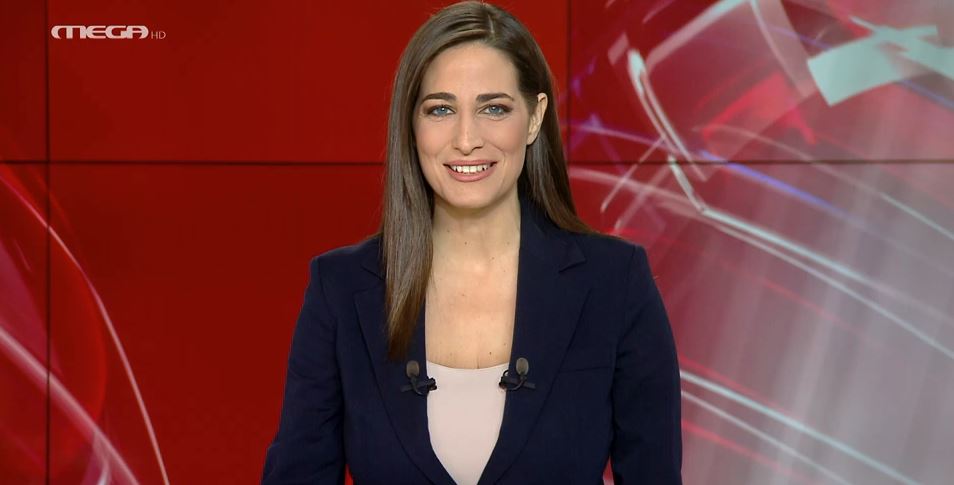 Μεσημβρινό Δελτίο Ειδήσεων