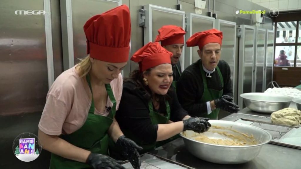 Η ομάδα του «Πάμε Δανάη!» σε νέο challenge: Ποιοι έφτιαξαν περισσότερα μελομακάρονα & κουραμπιέδες