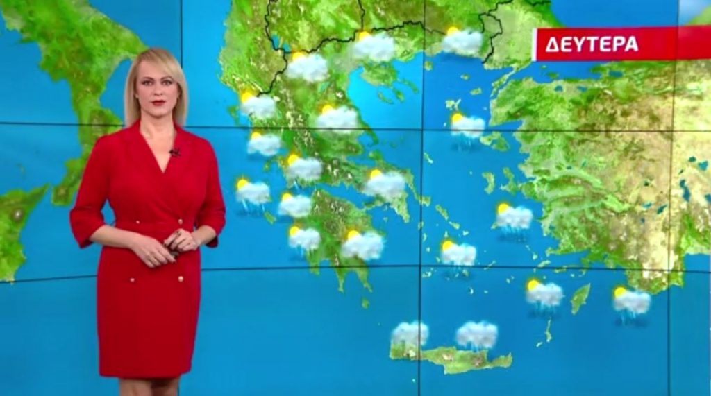 Αίθριος ο καιρός την Πρωτοχρονιά – Η πρόγνωση της Χριστίνας Ρήγου