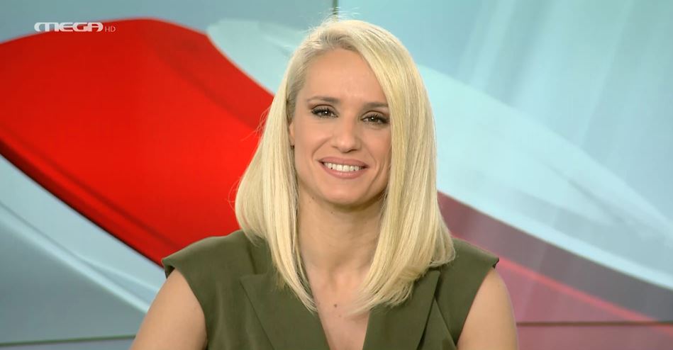 MEGA ΓΕΓΟΝΟΤΑ: Κεντρικό Δελτίο Ειδήσεων 02/12/23 - 