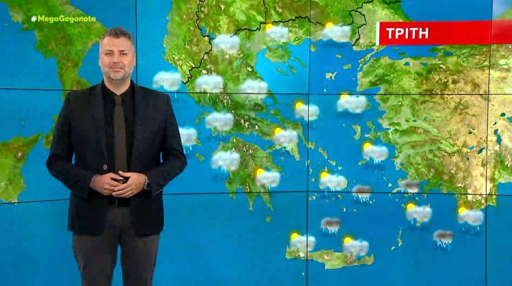 Βροχερή η Τρίτη – Η πρόγνωση του Γιάννη Καλλιάνου