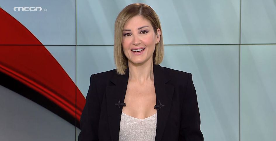 MEGA ΓΕΓΟΝΟΤΑ: Κεντρικό Δελτίο Ειδήσεων 21/12/23 - 