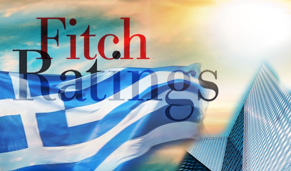 Οίκος Fitch: Ψήφος εμπιστοσύνης η επενδυτική βαθμίδα sτην Ελλάδα – Tι σημαίνει η αναβάθμιση