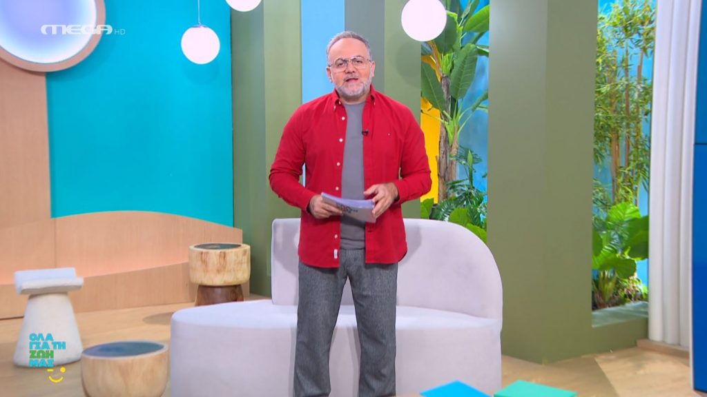 Επεισόδιο 159 - 