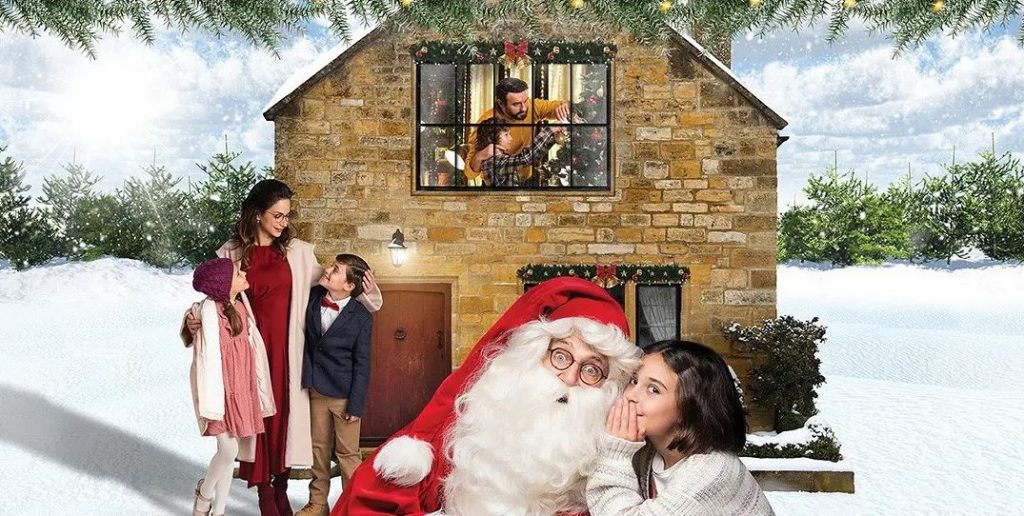 «Κουραμπιέδες από χιόνι»: Επίσημη πρεμιέρα για την πρώτη χριστουγεννιάτικη ταινία