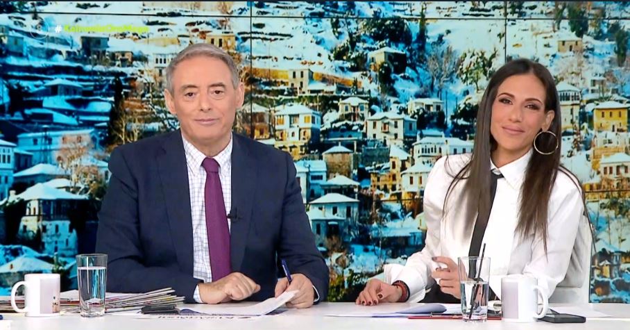 Κοινωνία Ώρα MEGA 25/01/24 - 
