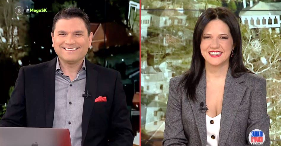 MEGA Σαββατοκύριακο 28/01/24 - 