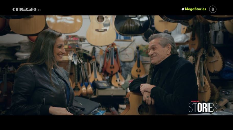 ΙΣΤΟΡΙΕΣ ΜΙΑΣ ΝΥΧΤΑΣ ΜΕ ΤΟΝ ΓΙΩΡΓΟ ΜΑΡΓΑΡΙΤΗ - 