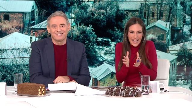 Κοινωνία Ώρα MEGA 12/01/24 - 