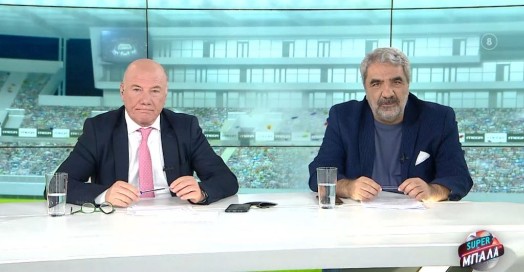 SUPER ΜΠΑΛΑ LIVE 14/01/24 - 