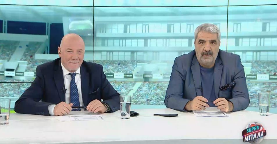 SUPER ΜΠΑΛΑ LIVE 21/01/24 - 