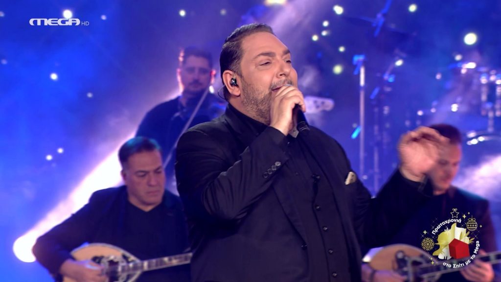 Πρωτοχρονιά στο Σπίτι με το Mega: Με Άγγελο & Στέλιο Διονυσίου