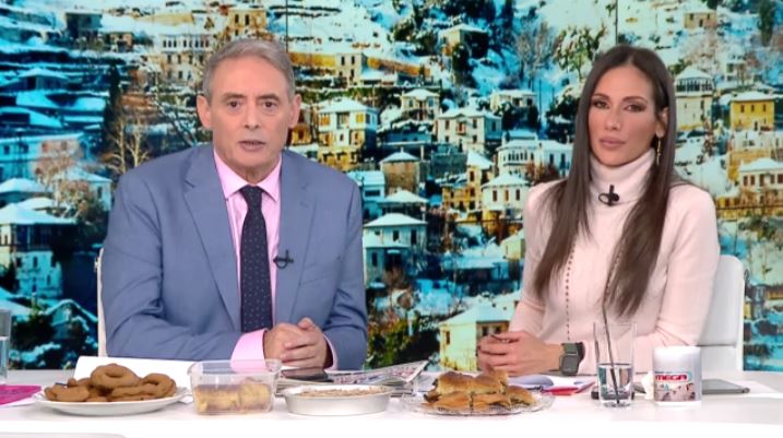 Κοινωνία Ώρα MEGA 22/01/24 - 