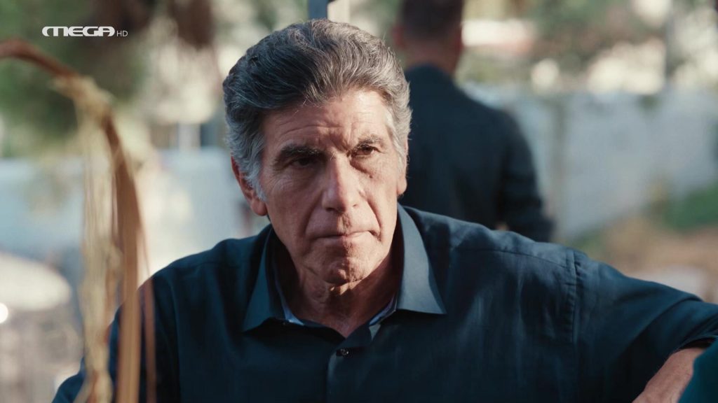 Επεισόδιο 1 - 1ος Κύκλος