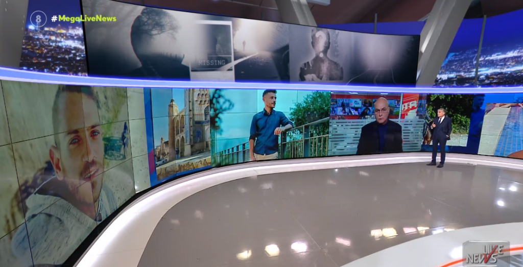 Μεσολόγγι: Νέα στοιχεία για την εξαφάνιση του 31χρονου