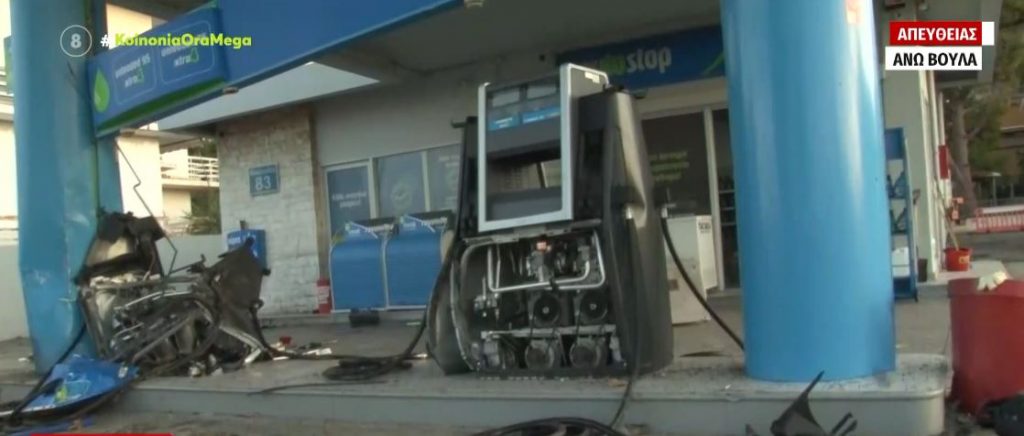 Άνω Βούλα: Τζιπ έπεσε σε αντλίες βενζινάδικου – Ο οδηγός εγκατέλειψε το όχημα και εξαφανίστηκε