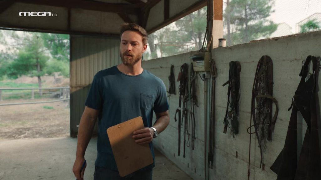 Επεισόδιο 2 - 1ος Κύκλος